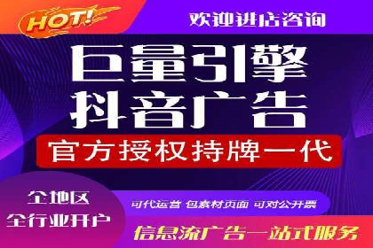 谷歌竞价广告与社交媒体结合的营销案例探讨